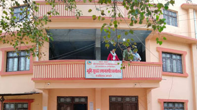 भूमि सुधार तथा मालपोत कार्यालयबाट चार जना बिचौलियाको आरोपमा पक्राउ